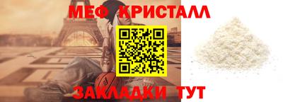 дурь Бугуруслан