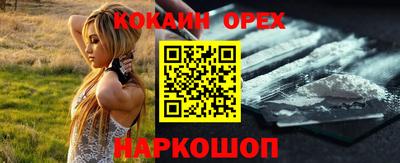 ПСИЛОЦИБИНОВЫЕ ГРИБЫ Ростов Великий