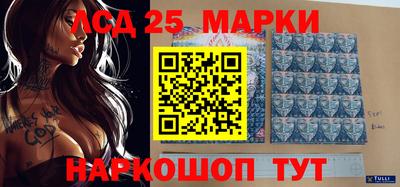 дурь Бугуруслан