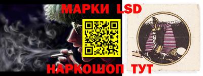 мескалин Будённовск