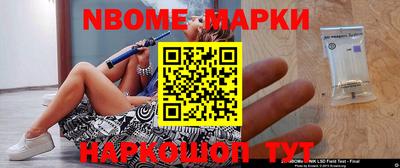 дурь Бугуруслан
