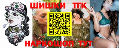 мескалин Будённовск
