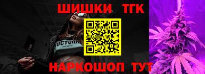 дурь Бугуруслан