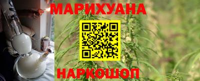 марки nbome Бузулук