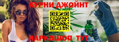 мескалин Будённовск