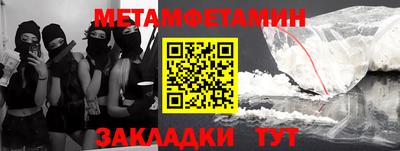 дурь Бугуруслан