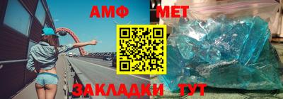 марки nbome Бузулук