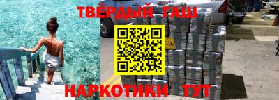 дурь Бугуруслан