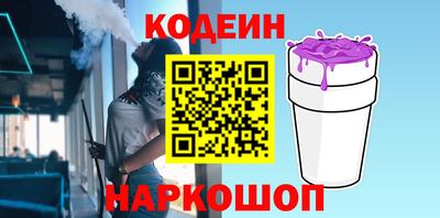 дурь Бугуруслан