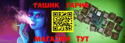 дурь Бугуруслан