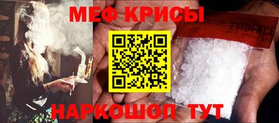 марки nbome Бузулук