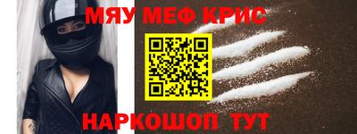 дурь Бугуруслан