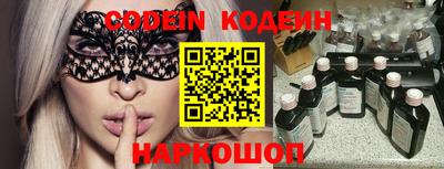 дурь Бугуруслан