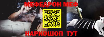 марки nbome Бузулук
